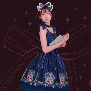 Magic Tea Party Bedtime Book lolita jumpskirt in blue